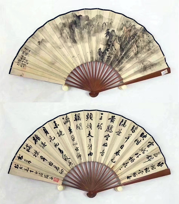 作者：许从慎&nbsp;书法&nbsp;￥：协商&nbsp;单击鼠标查看大图！