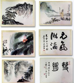 作者：萧平&nbsp;山水&nbsp;￥：协商&nbsp;单击鼠标查看详细介绍！