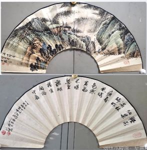 作者：宫中奇&nbsp;山水&nbsp;￥：协商&nbsp;单击鼠标查看详细介绍！