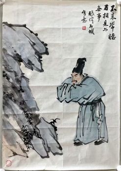 作者：张伟&nbsp;人物&nbsp;￥：协商&nbsp;单击鼠标查看详细介绍！