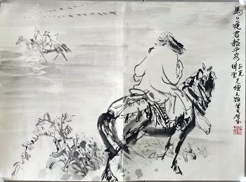 作者：贺成&nbsp;人物&nbsp;￥：协商&nbsp;单击鼠标查看详细介绍！