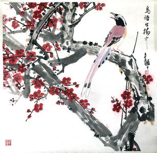 作者：张继馨&nbsp;花鸟&nbsp;￥：协商&nbsp;单击鼠标查看详细介绍！