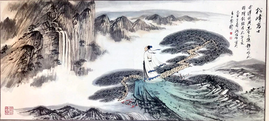 作者：谢伯子&nbsp;山水&nbsp;￥：协商&nbsp;单击鼠标查看大图！