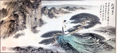 作者：谢伯子&nbsp;山水&nbsp;￥：协商&nbsp;单击鼠标查看详细介绍！