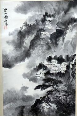 作者：马燮文&nbsp;山水&nbsp;￥：协商&nbsp;单击鼠标查看详细介绍！