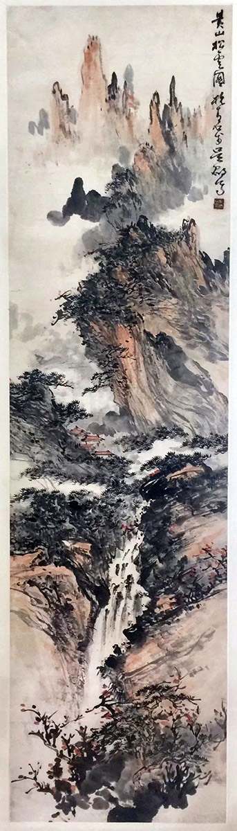 作者：杭青石&nbsp;山水&nbsp;￥：协商&nbsp;单击鼠标查看大图！