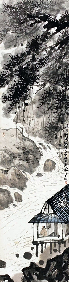 作者：张伟&nbsp;山水&nbsp;￥：协商&nbsp;单击鼠标查看大图！