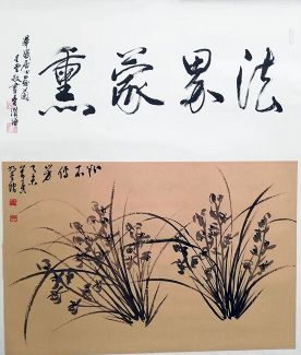 作者：毕盛&nbsp;花鸟  兰&nbsp;￥：协商&nbsp;单击鼠标查看详细介绍！