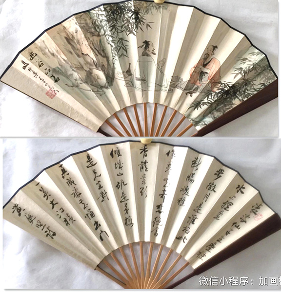 作者：马伯乐&nbsp;山水&nbsp;￥：协商&nbsp;单击鼠标查看大图！