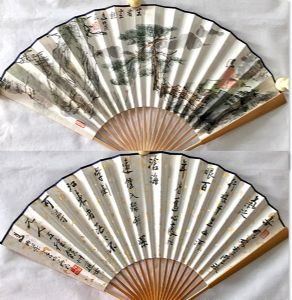 作者：马伯乐&nbsp;山水&nbsp;￥：协商&nbsp;单击鼠标查看详细介绍！