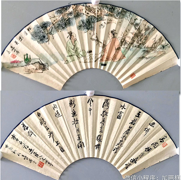 作者：马伯乐&nbsp;山水&nbsp;￥：协商&nbsp;单击鼠标查看大图！