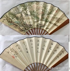 作者：徐坚&nbsp;山水&nbsp;￥：协商&nbsp;单击鼠标查看详细介绍！