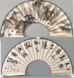 作者：卢星堂&nbsp;山水&nbsp;￥：协商&nbsp;单击鼠标查看详细介绍！