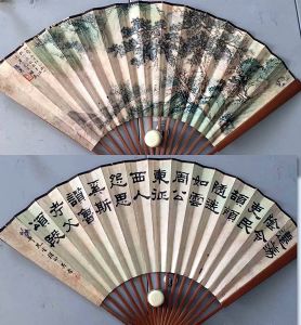 作者：吴石渔&nbsp;山水&nbsp;￥：协商&nbsp;单击鼠标查看详细介绍！