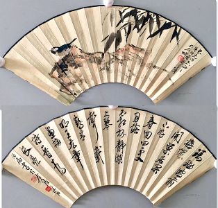 作者：陈新民&nbsp;花鸟 &nbsp;￥：协商&nbsp;单击鼠标查看详细介绍！