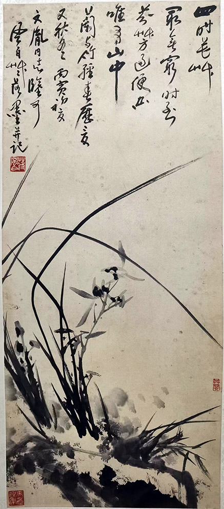 作者：蒋风白&nbsp;花鸟&nbsp;￥：协商&nbsp;单击鼠标查看大图！