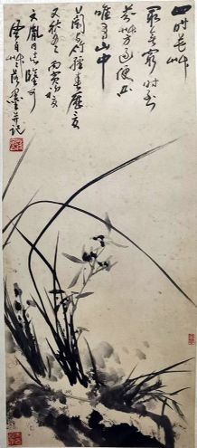 作者：蒋风白&nbsp;花鸟&nbsp;￥：协商&nbsp;单击鼠标查看详细介绍！