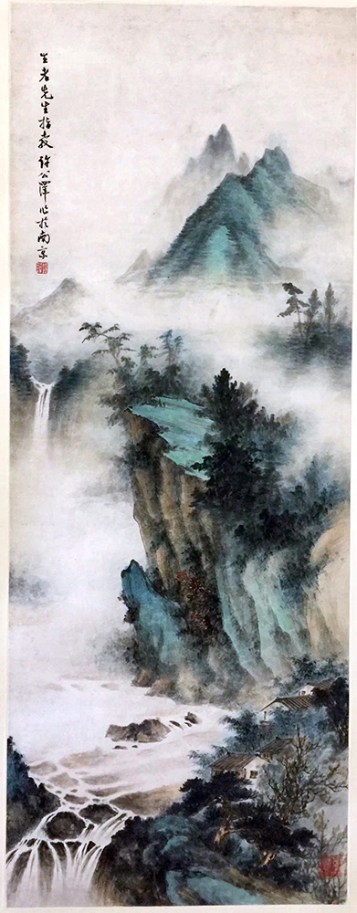 作者：许公泽&nbsp;山水&nbsp;￥：协商&nbsp;单击鼠标查看大图！