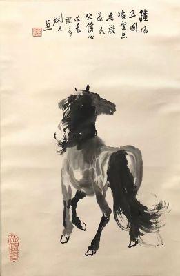 作者：沈彬如&nbsp;花鸟&nbsp;￥：协商&nbsp;单击鼠标查看详细介绍！