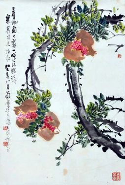 作者：曹简楼&nbsp;石榴图&nbsp;￥：协商&nbsp;单击鼠标查看详细介绍！