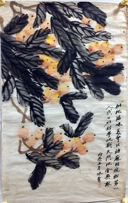 作者：李味青&nbsp;花鸟 &nbsp;￥：协商&nbsp;单击鼠标查看详细介绍！