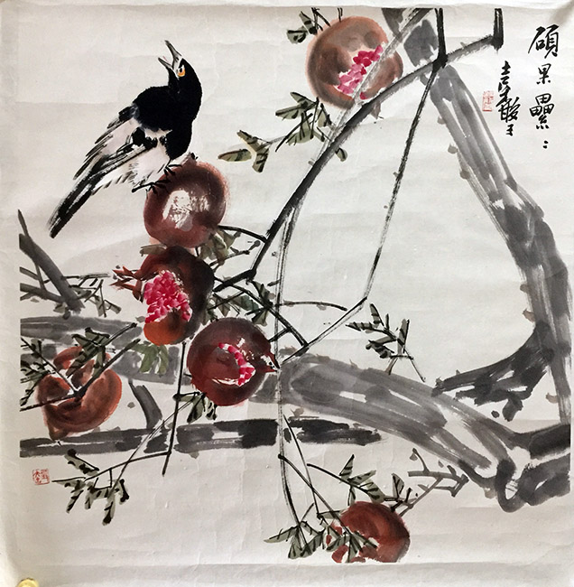 作者：张继馨&nbsp;花鸟&nbsp;￥：协商&nbsp;单击鼠标查看大图！