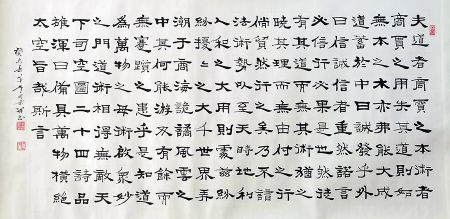 作者：常国武&nbsp;书法&nbsp;￥：协商&nbsp;单击鼠标查看详细介绍！