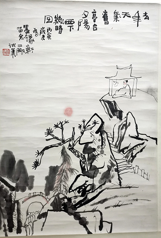 作者：刘二刚&nbsp;山水&nbsp;￥：协商&nbsp;单击鼠标查看大图！