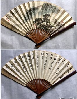 作者：张青涛&nbsp;山水&nbsp;￥：协商&nbsp;单击鼠标查看详细介绍！