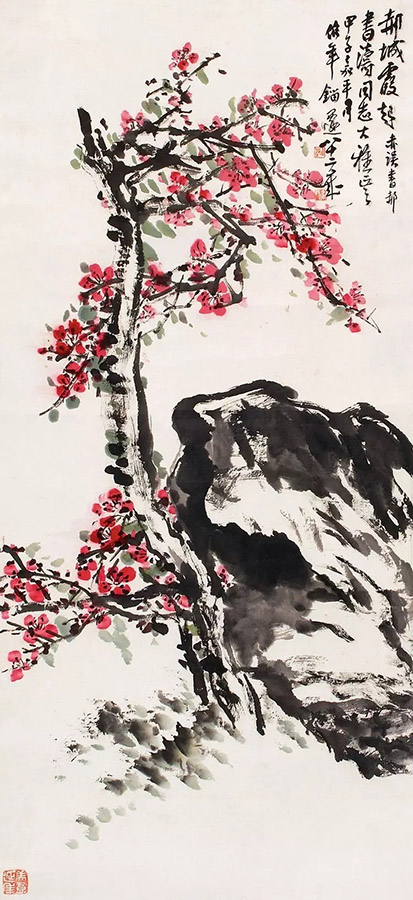 作者：刘伯年&nbsp;花鸟 &nbsp;￥：协商&nbsp;单击鼠标查看大图！