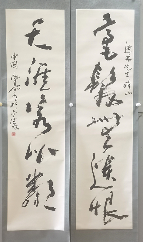 作者：陈仲明&nbsp;书法&nbsp;￥：协商&nbsp;单击鼠标查看大图！