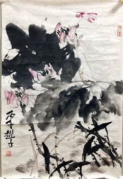 作者：陆越子&nbsp;花鸟 &nbsp;￥：协商&nbsp;单击鼠标查看详细介绍！