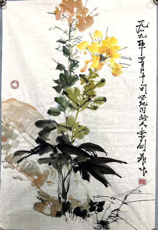 作者：李剑晨&nbsp;花鸟 &nbsp;￥：协商&nbsp;单击鼠标查看大图！