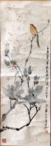 作者：詹仁左&nbsp;花鸟 &nbsp;￥：协商&nbsp;单击鼠标查看详细介绍！