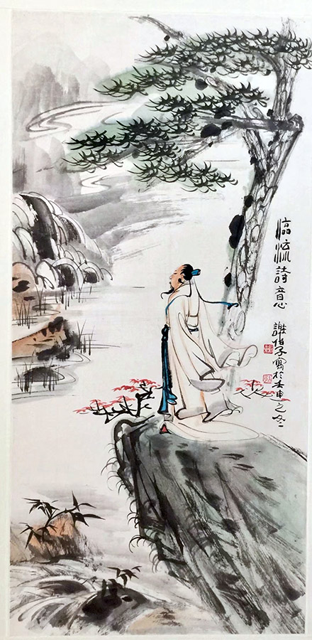 作者：谢伯子&nbsp;人物&nbsp;￥：协商&nbsp;单击鼠标查看大图！