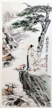 作者：谢伯子&nbsp;人物&nbsp;￥：协商&nbsp;单击鼠标查看详细介绍！