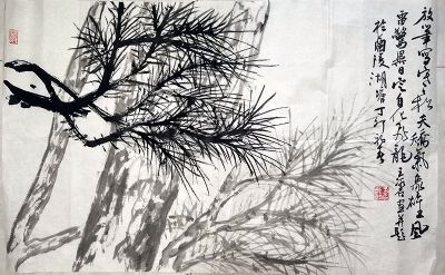 作者：王冰石&nbsp;花鸟&nbsp;￥：协商&nbsp;单击鼠标查看详细介绍！