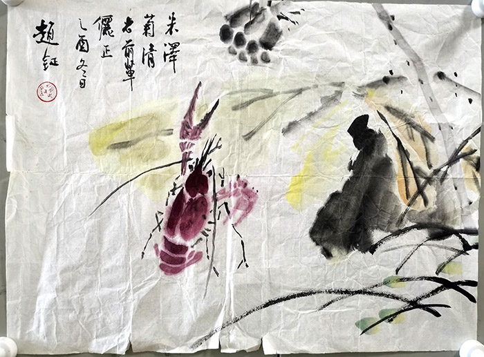 作者：赵钲&nbsp;花鸟&nbsp;￥：协商&nbsp;单击鼠标查看大图！