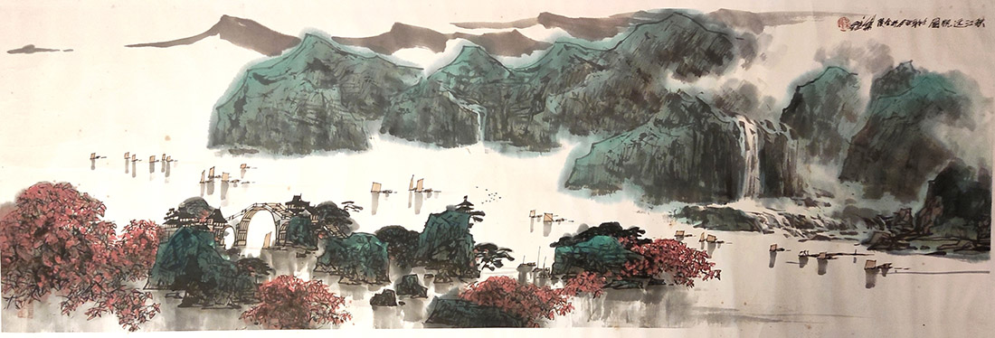 作者：叶维&nbsp;山水&nbsp;￥：协商&nbsp;单击鼠标查看大图！