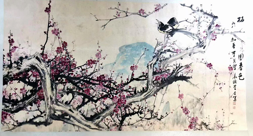 作者：高德星&nbsp;花鸟 &nbsp;￥：协商&nbsp;单击鼠标查看大图！