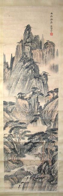 作者：俞剑华&nbsp;山水&nbsp;￥：协商&nbsp;单击鼠标查看详细介绍！