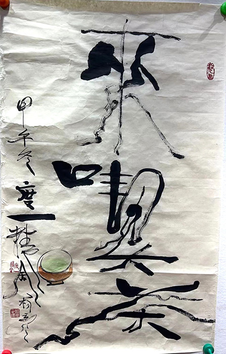 作者：杨彦&nbsp;花鸟 &nbsp;￥：协商&nbsp;单击鼠标查看大图！