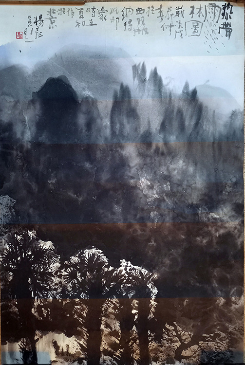 作者：杨彦&nbsp;山水&nbsp;￥：协商&nbsp;单击鼠标查看大图！