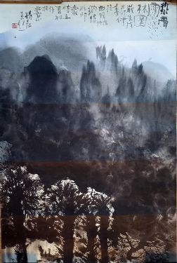 作者：杨彦&nbsp;山水&nbsp;￥：协商&nbsp;单击鼠标查看详细介绍！