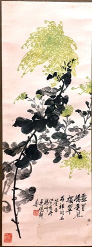 作者：吴砚耕&nbsp;花鸟&nbsp;￥：协商&nbsp;单击鼠标查看详细介绍！