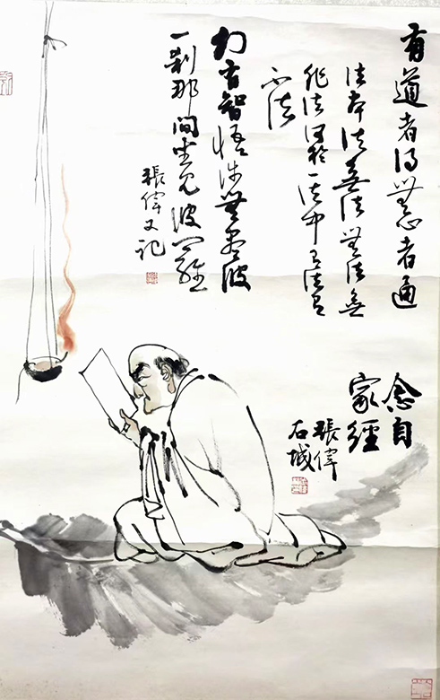 作者：张伟&nbsp;人物&nbsp;￥：协商&nbsp;单击鼠标查看大图！