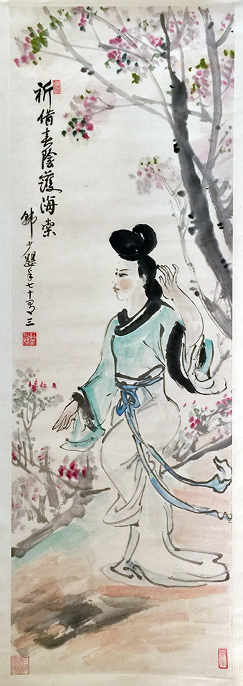 作者：韩少婴&nbsp;人物&nbsp;￥：协商&nbsp;单击鼠标查看大图！