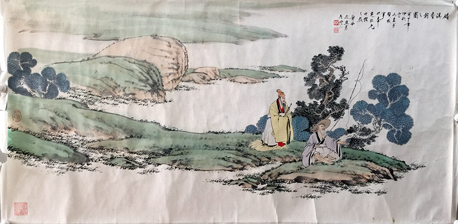 作者：萧和&nbsp;山水&nbsp;￥：协商&nbsp;单击鼠标查看大图！