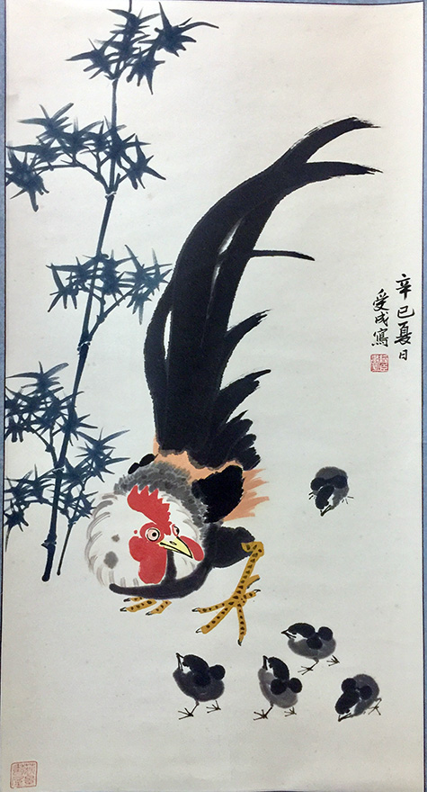 作者：邱受成&nbsp;花鸟&nbsp;￥：协商&nbsp;单击鼠标查看大图！