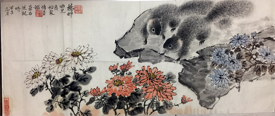 作者：孙悟音&nbsp;花鸟&nbsp;￥：协商&nbsp;单击鼠标查看大图！